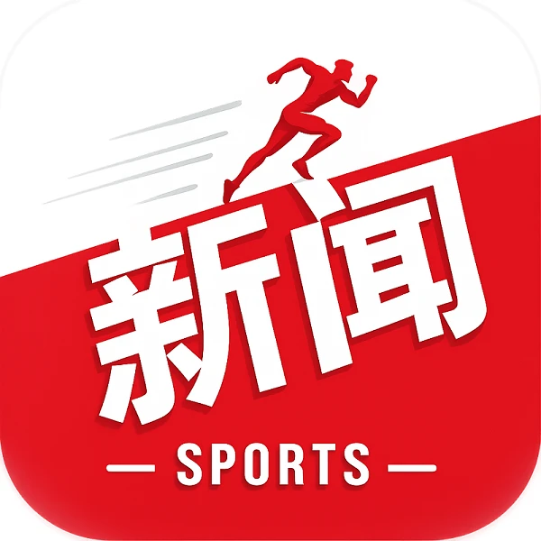 半场战报：圣图尔登1-0伊比利亚1999，罗伯特-扬-范韦瑟马尔破门